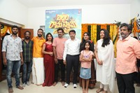 Batala Ramaswamy Biopic Movie Opening